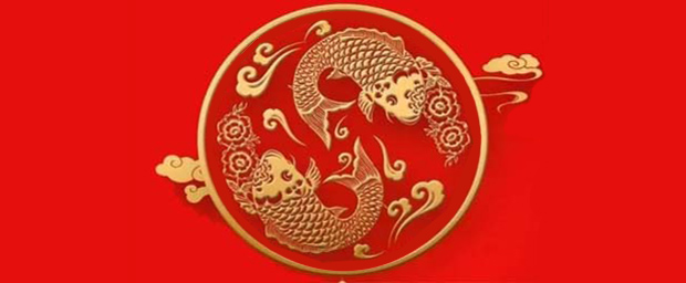 护身符网banner1
