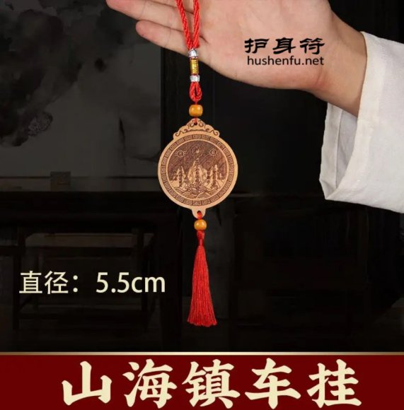 Article Thumbnail